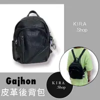 在飛比找蝦皮商城精選優惠-韓國品牌GAJHON PS 黑色皮革後背包 正韓後背包 個性