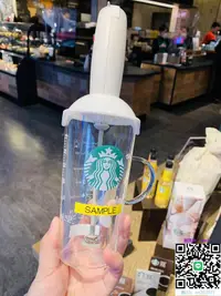 在飛比找露天拍賣優惠-奶泡器日本本土限定星巴克電動咖啡奶泡機包含玻璃杯一套打奶器