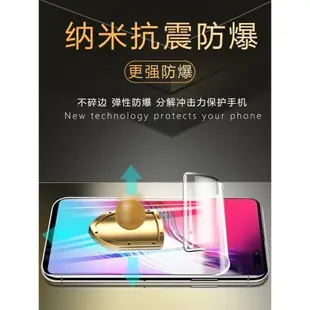 適用三星Galaxy S105G版水凝膜s10e鋼化膜S10lite全屏覆蓋SM-G977N手機屏貼膜G9700全包曲面磨砂防爆保護軟膜