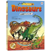 在飛比找PChome24h購物優惠-Dinosaurs爆笑恐龍漫畫2：恐龍戰鬥力大比拼！