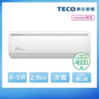 在飛比找momo購物網優惠-【TECO 東元】頂尖4-5坪R32一級變頻冷暖2.9KW分