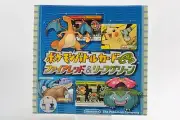 Pokemon Card Gama Pokémon Battle e FireRed & LeafGreen 2004 Sealed 32Pack Box JP