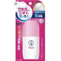 在飛比找蝦皮購物優惠-@可拉愛日本@日本代購 樂敦製藥 曼秀雷敦止汗劑 滾珠50m