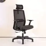 在飛比找遠傳friDay購物優惠-BuyJM全網護腰附頭枕機能辦公椅/電腦椅