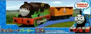 Takara Tomy Plarail chocolate Percy Thomas the Tank Engine