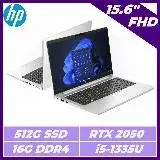 在飛比找遠傳friDay購物精選優惠-HP ProBook 450 G10(i5-1335U/16