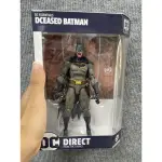 DC DIRECT ESSENTIALS 喪屍版 活屍 蝙蝠俠俠 DC COLLECTIBLES