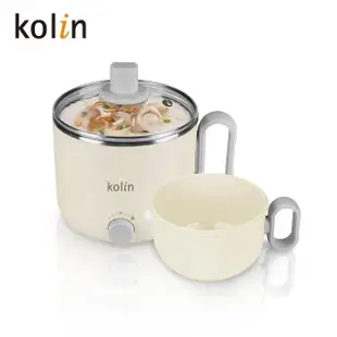 【Kolin 歌林】1.5L多功能美食料理鍋/美食鍋/電火鍋/泡麵鍋/快煮鍋(KHL-SD2208)