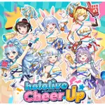 HOLOLIVE路跑 CHEER UP RUN 油刃有餘 馬拉松 【獎牌】