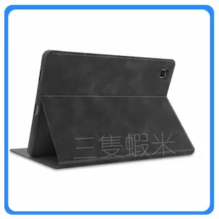 三星保護殼 Tab S6 Lite P610牛皮紋 P615蜂窩底殼  10.4 吋保護套  TPU筆槽款保護殼