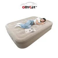 在飛比找蝦皮商城優惠-【OMyCar】加高全自動充氣床墊-雙人 (充氣床 雙人床墊