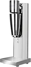 Electric Milkshake Mixer Shaker Drink Mixer 2 Speeds Stainless Steel Milk Frother Coffee Foamer Milk Tea Mixer Protein Shaker for Creamy Milkshakes, Protein Shakes, Cocktails Or Smoothies 27 OZ 150W