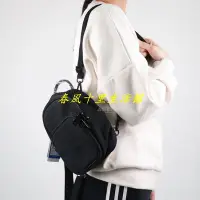 在飛比找Yahoo!奇摩拍賣優惠-ADIDAS ORIGINALS MINI BACKPACK