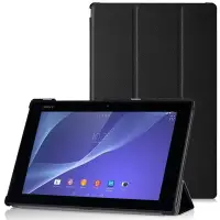 在飛比找Yahoo!奇摩拍賣優惠-【超薄三折】Sony Xperia Z2 Tablet SG