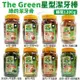 【2桶組】The Green綠的潔牙骨 星型潔牙棒 罐裝1200g 適合皮膚敏感的狗狗 狗潔牙骨 (8.4折)