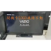 在飛比找蝦皮購物優惠-瑞軒瑞旭 VIZIO E3D470VX-TW《主訴：開機卡L