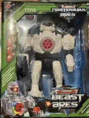 Techege Toys Tyrannosaurus Ares Beast Ares Infrared Remote Controlled Robot T713