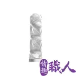 日本DRYWELL 涉ゆ井-羅馬角鬥士水晶增長套-褶皺纏綿 加長套.情趣用品.延時