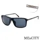 ME&CITY 義式時尚簡約太陽眼鏡 義大利設計款 抗UV400 (ME 1102 L01)