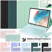 For Samsung Galaxy Tab A9+ A8 A7 S7 S8 S9 S9 FE Tablet Keyboard Case Cover Mouse