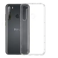 在飛比找蝦皮購物優惠-HTC空壓殼 HTC M10 Desire 22 21 20