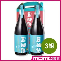 在飛比找momo購物網優惠-【豆油伯增量升級版】金美滿醬油禮盒組(680ml*2入；3組