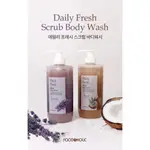 FOOD-AHOLIC DAILY FRESH SCRUB 沐浴露 [薰衣草/椰子] 800 ML / MOIST SC