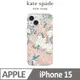 【kate spade】iPhone 15 MagSafe 精品手機殼 秘密花園