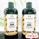 全新現貨秒寄 最新版 The Body Shop 生薑洗髮精 薑根鏗活調理洗髮精 400ml 洗髮精 生薑 薑汁 頭皮