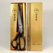 New HEGA Professional Tailoring Scissors A280, Double layered blade