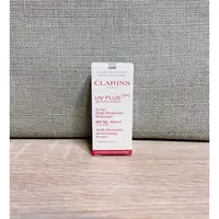 在飛比找蝦皮購物優惠-CLARINS 克蘭詩 5P防禦UV水凝乳 透明色 3ml