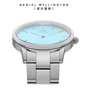 【Daniel Wellington】DW 手錶 Iconic Link Capri 28ｍｍ/32mm清新藍精鋼錶 粉藍錶盤(DW00100540)