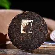 Ripe Pu'er Tea Cooked Yunnan Pu-erh Tea Jinmao Gong Cake Brown Tree Cake Healthy 200g