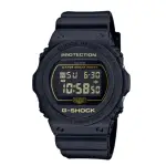 【CASIO 卡西歐】G-SHOCK 經典運動電子錶 樹脂錶帶 金屬黑X黃 防水200米(DW-5700BBM-1)