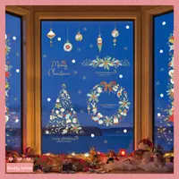 在飛比找蝦皮購物優惠-【lovely home】圣诞贴节日新年圣诞橱窗玻璃门窗办公