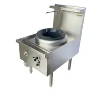 Jasper LPG Gas single Wok Range Duckbill Burner