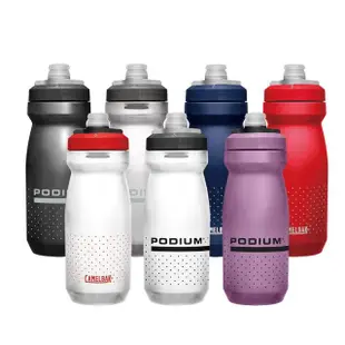 【CAMELBAK】620ml Podium 噴射水瓶(Camelbak / 最佳補水 / 自行車水壺)