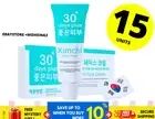 KIMCHI Face Cream Facial Cream Removes Blemishes , Freckles & Dark spot 15g