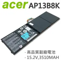 在飛比找Yahoo!奇摩拍賣優惠-ACER AP13B8K 4芯 日系電芯 電池 V5-473