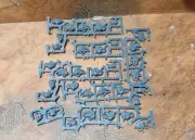 40k Chaos Wardog Heads. Titanicus. Legions Imperialis