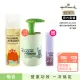 【Hallmark】小寶泡澡安撫組 怪獸寶寶泡澡精華蜜150ml(+膚必佳液態爽身乳液120ml-任選x1)