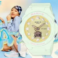 在飛比找momo購物網優惠-【CASIO 卡西歐】BABY-G 夢幻色調手錶(BGA-3