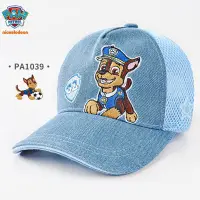 在飛比找蝦皮商城精選優惠-PAW Patrol 兒童棒球帽 春夏網眼透氣 男童卡通鴨舌