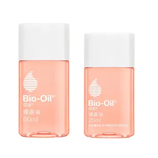 Bio-Oil百洛 迷你體驗組