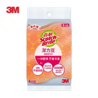 在飛比找樂天市場購物網優惠-3M SDOU-4M 潔力豆海綿菜瓜布-餐具/不沾鍋專用20