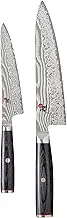 Miyabi 5000FCD 2pc Knife Set