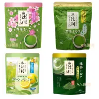 在飛比找蝦皮購物優惠-日本帶回 日本 京都宇治 片岡辻利抹茶牛奶粉 200g 限定