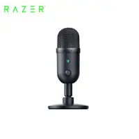 在飛比找蝦皮購物優惠-雷蛇Razer Seiren V2 X 魔音海妖 USB麥克