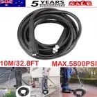 10M High Pressure Washer Hose Pipe Sewer Jetter Drain Cleaning Cleaner Kit 2025
