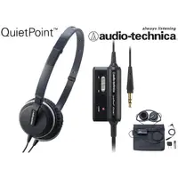 在飛比找蝦皮購物優惠-熱銷現貨⚡弘達影音多媒體 Audio-technica 鐵三